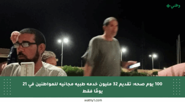 100 يوم صحة: تقديم 32 مليون خدمة طبية مجانية للمواطنين في 21 يومًا فقط